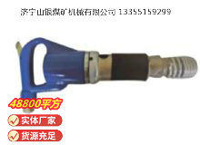 點(diǎn)擊查看詳細(xì)信息<br>標(biāo)題：M22 鉚釘機(jī) 閱讀次數(shù)：830