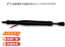 點(diǎn)擊查看詳細(xì)信息<br>標(biāo)題：D4 氣動(dòng)搗固機(jī) 閱讀次數(shù)：791