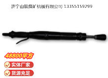 點(diǎn)擊查看詳細(xì)信息<br>標(biāo)題：D3 氣動搗固機(jī) 閱讀次數(shù)：891