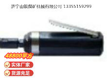 點(diǎn)擊查看詳細(xì)信息<br>標(biāo)題：砂輪機(jī)S40（MP-006） 閱讀次數(shù)：581