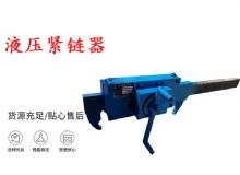 點擊查看詳細信息<br>標題：G10型風鎬 G10型氣鎬 碎石 煤礦使用 閱讀次數(shù)：442