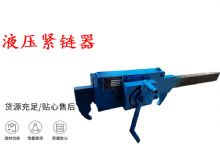 點(diǎn)擊查看詳細(xì)信息<br>標(biāo)題：G10型風(fēng)鎬 G10型氣鎬 碎石 煤礦使用 閱讀次數(shù)：556