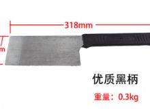 點擊查看詳細信息<br>標題：防爆瓦dao 閱讀次數(shù)：257