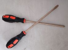 點擊查看詳細信息<br>標題：防爆螺絲dao 閱讀次數(shù)：298