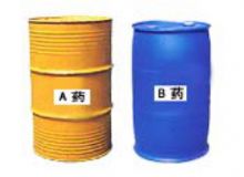 點擊查看詳細信息<br>標題：D（S）KY—Ⅱ電動、手動隔爆型快速密閉噴涂機專用藥劑 閱讀次數(shù)：238